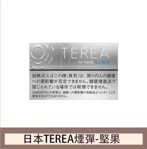 香港IQOS TEREA SMOOTH Regular堅果煙彈日版