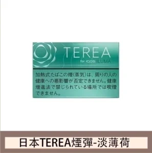 香港 IQOS TEREA Mint淡薄荷淺綠日版煙彈