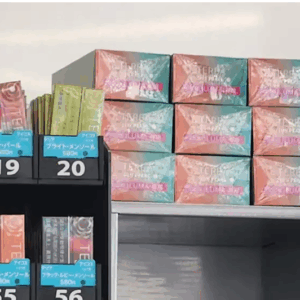 IQOS TEREA SUN PEARL西瓜/日光爆珠！醇香的薄荷醇配西瓜味