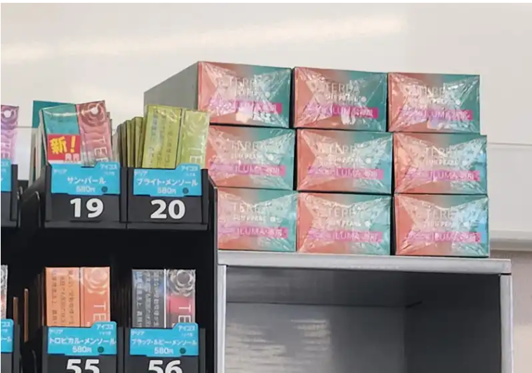 IQOS TEREA SUN PEARL西瓜/日光爆珠！醇香的薄荷醇配西瓜味