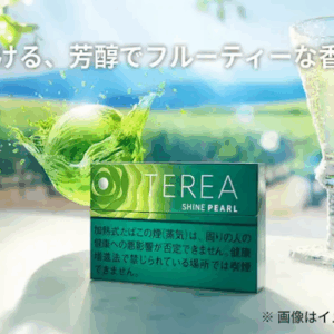 新的口味!對IQOS TEREA SHNIE PEARL青提爆珠煙彈的評價!