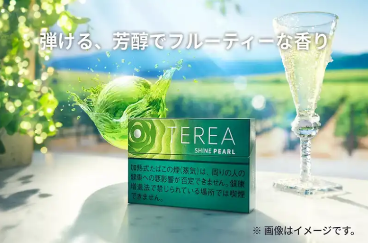 新的口味!對IQOS TEREA SHNIE PEARL青提爆珠煙彈的評價!