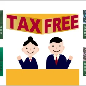 特殊的產品!解讀免稅店才有的四種IQOS煙彈口味的價格和口感.