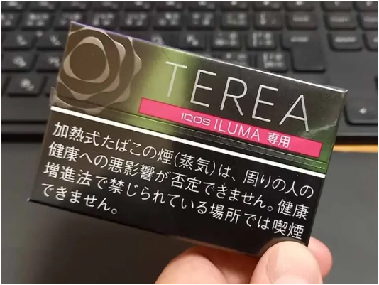 冰感青檸!IQOS TEREA Black Yellow Menthol黑青檸煙彈的嘗試!