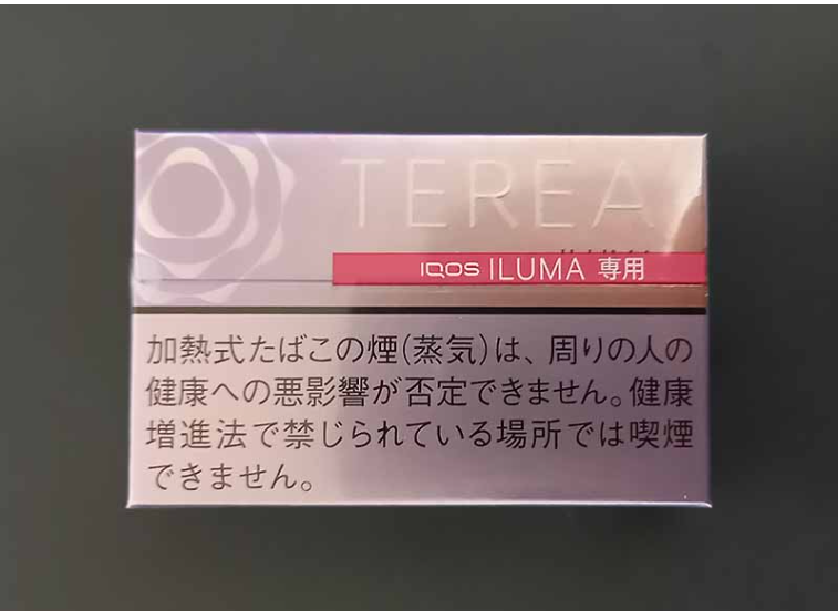 terea水蜜桃淺紫