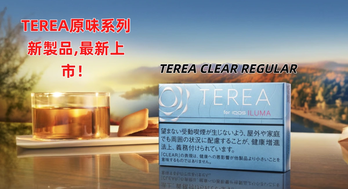 ea9c355c-8ac5-4688-9885-1fdfc44f19c9_副本