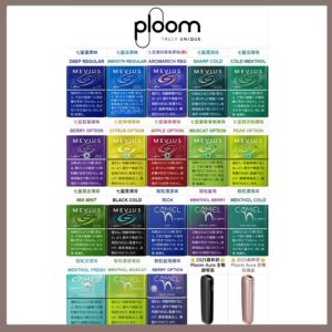 Ploom x煙彈MEVIUS萬事發/CAMEL駱駝七星加熱菸Ploom專用