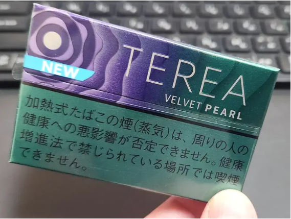 出乎意料的藍莓，IQOS TEREA VELVET PEARL藍莓爆珠測評！