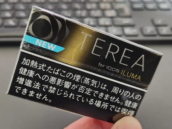 IQOS Terea black sunshine menthol黑柑橘全面測評，橙子薄荷香氣