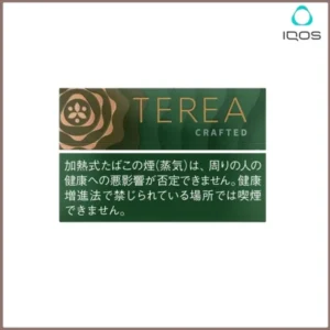 香港IQOS TEREA CRAFTED SAPA淡香葡萄煙彈日版