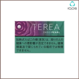 香港TEREA OASIS PEARL加熱煙葡萄爆珠IQOS煙彈