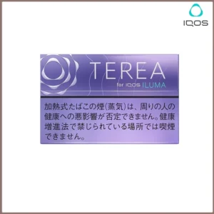 香港IQOS TEREA Purple Menthol藍莓煙彈日版