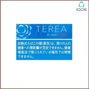 香港IQOS TEREA Rich Regular特濃原味煙彈日版
