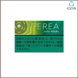 香港TEREA SHINE PEARL青提爆珠IQOS煙彈