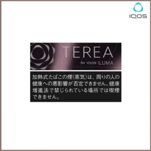 香港IQOS TEREA BLACK Fuchsia Menthol黑冰水蜜桃煙彈日版