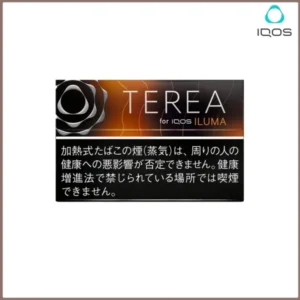 香港IQOS TEREA BLACK Tropical MENTHOL黑熱帶水果煙彈