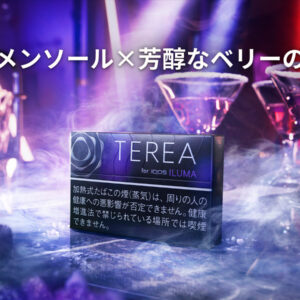 TEREA BLACK PURPLE MENTHOL黑藍莓最新口味測評與區別.