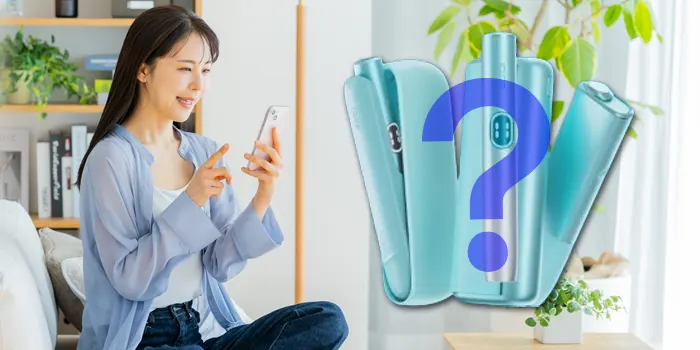 IQOS ILUMA I ONE ，I，PRIME主機的功能與區別